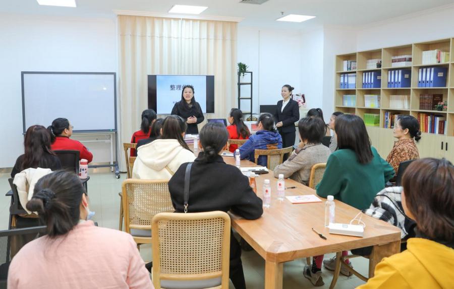 广西巾帼家政技能提升培训班开班