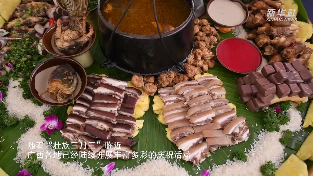 广西大化：特色美食大比拼 喜迎“壮族三月三”