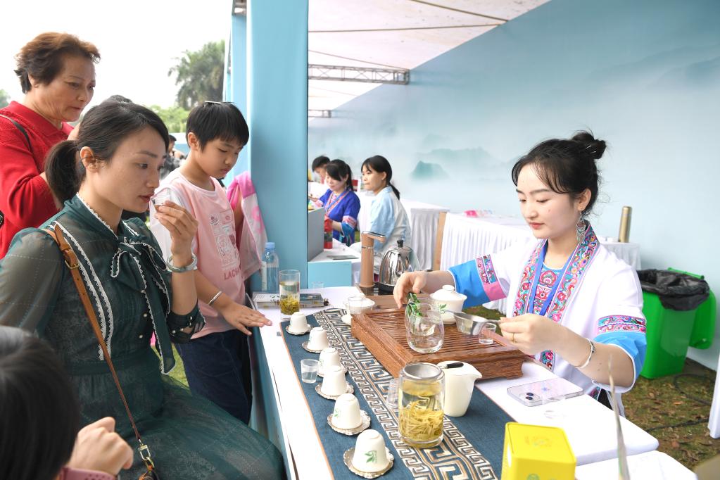 2023年广西国际茶日暨第十五届全民饮茶活动举行